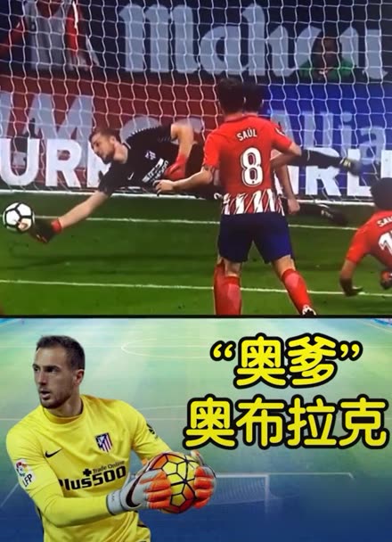 皇马B队人员告急，比赛延期引发热议！青训体系如何应对挑战？