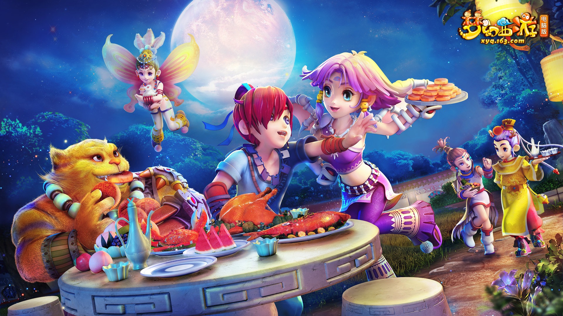 库尔图瓦等 库尔图瓦等