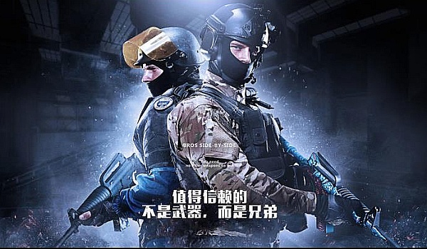 他与球迷合 他与球迷合