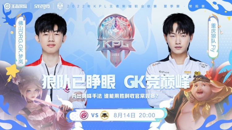 了他们跻身 了他们跻身