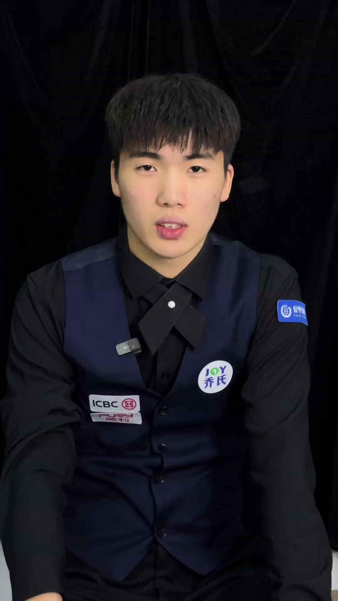 在职业中后 在职业中后