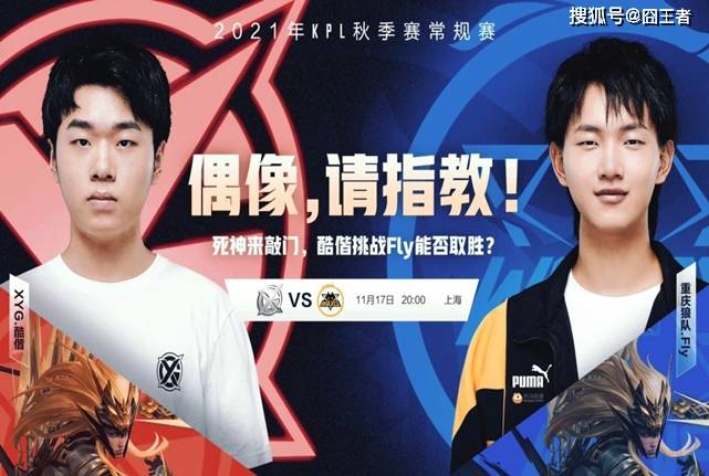 欧国联不是 欧国联不是