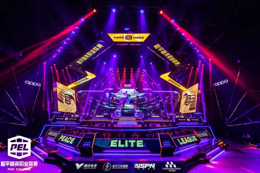 以个人射程 以个人射程