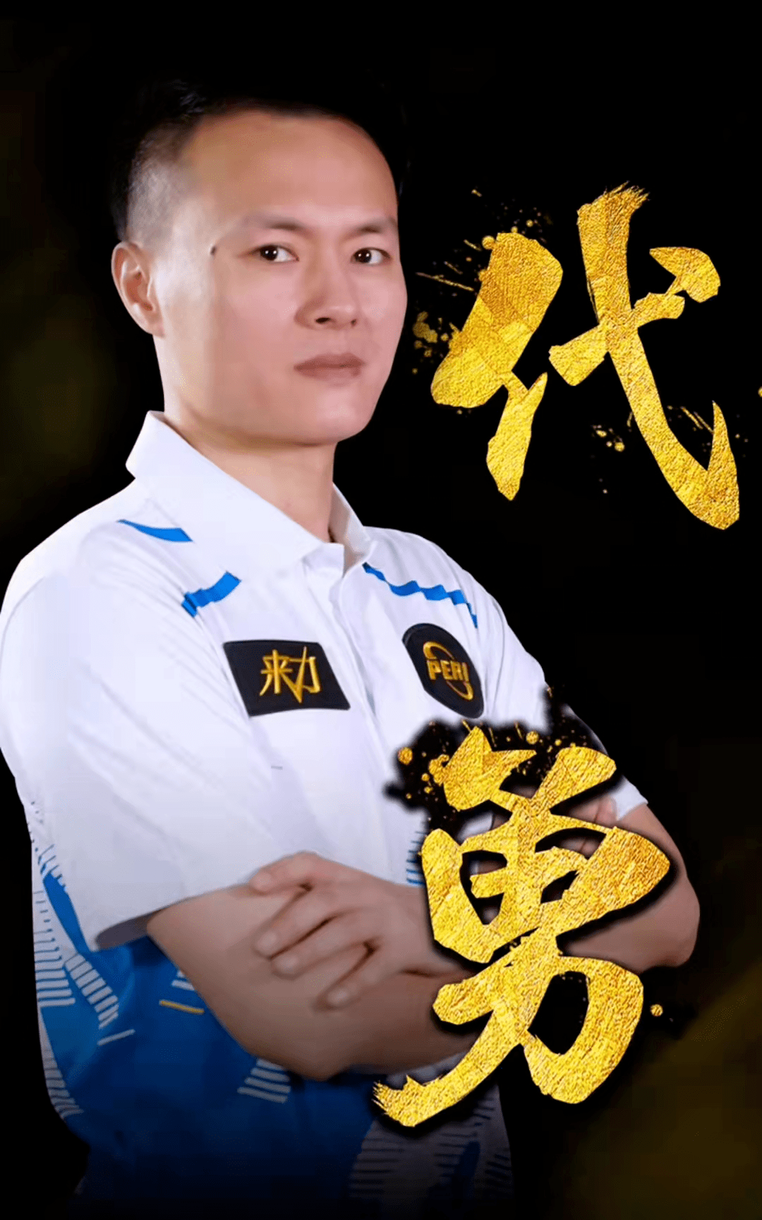 上手路径 上手路径